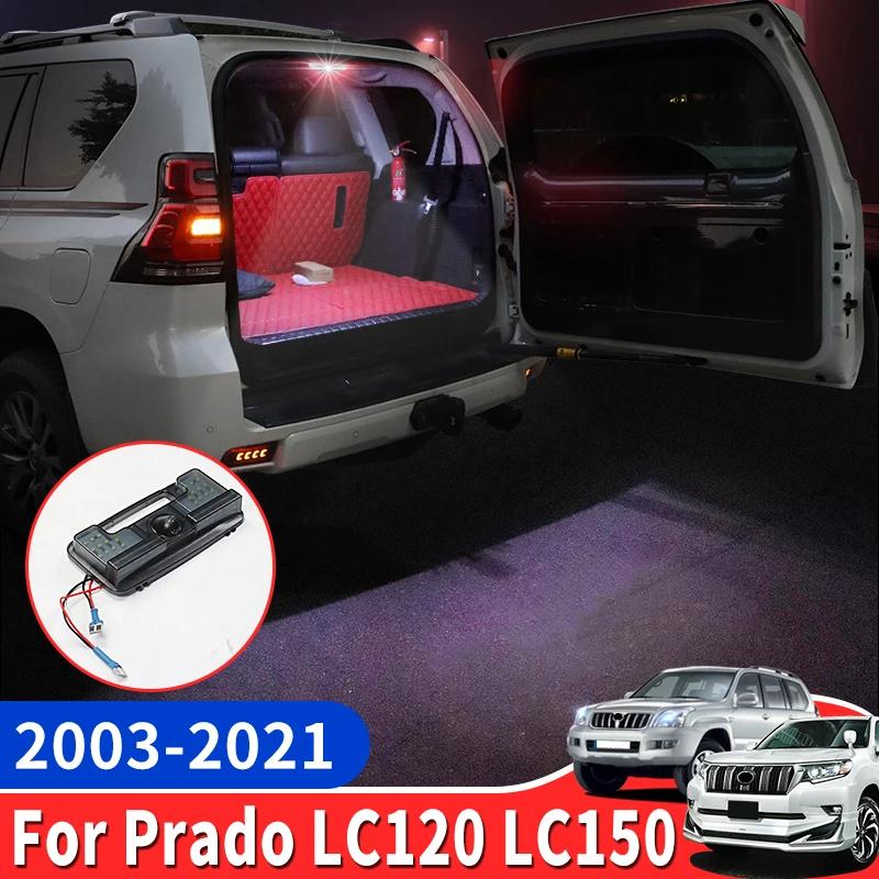 2003-2021 Toyota Land Cruiser Prado 150 120  ׼ Ʈũ  Ʈ  Lc150 ǳ   LC120 FJ150 FJ120 2020 2019 2018 20